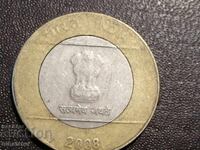 10 rupees 2008 India m.d. point Noida - Technology