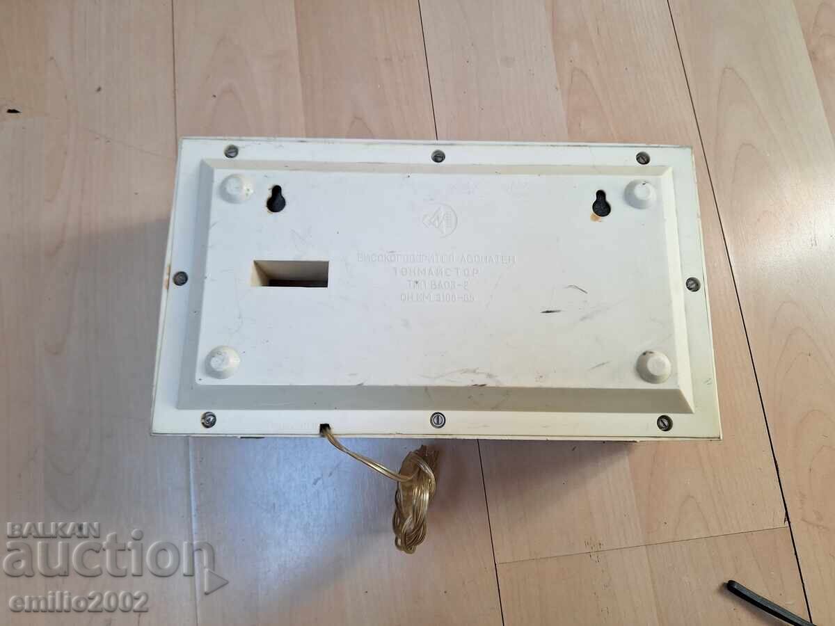 Radio point Tonemaster ρετρό social. με τιμή 24.00 BGN | € 12.27 Radio point Tonemaster ρετρό social. με τιμή 24.00 BGN | € 12.27