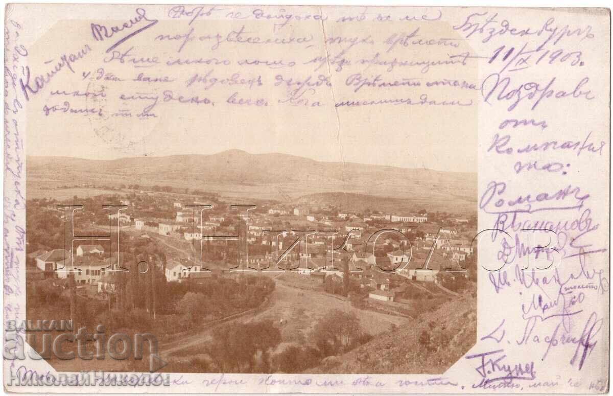 1903 OLD CARD BREZNIK TO VASIL ROGLEV RUSE D455 1903 OLD CARD BREZNIK TO VASIL ROGLEV RUSE D455