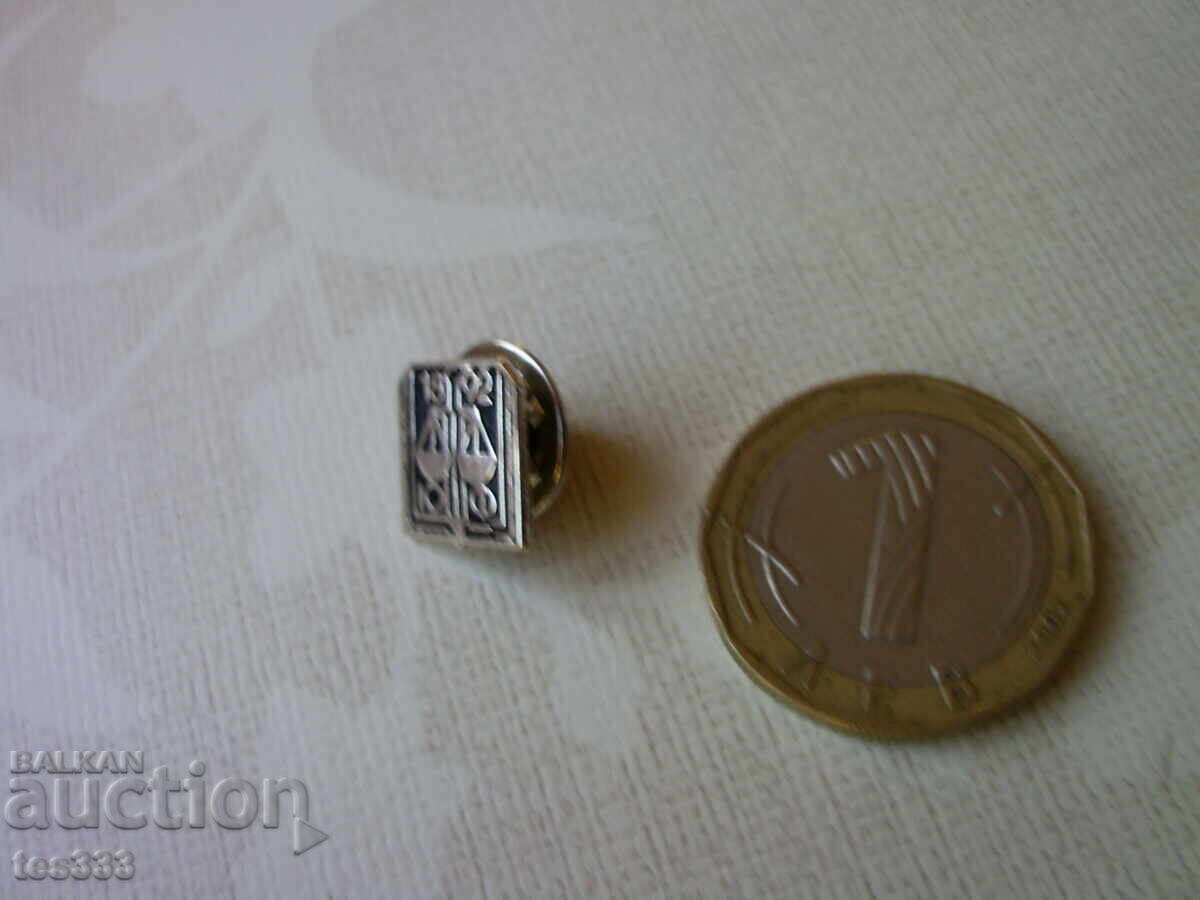 Law School 1892 pin badge with price € 1.02 | 1.99 BGN Law School 1892 pin badge with price € 1.02 | 1.99 BGN