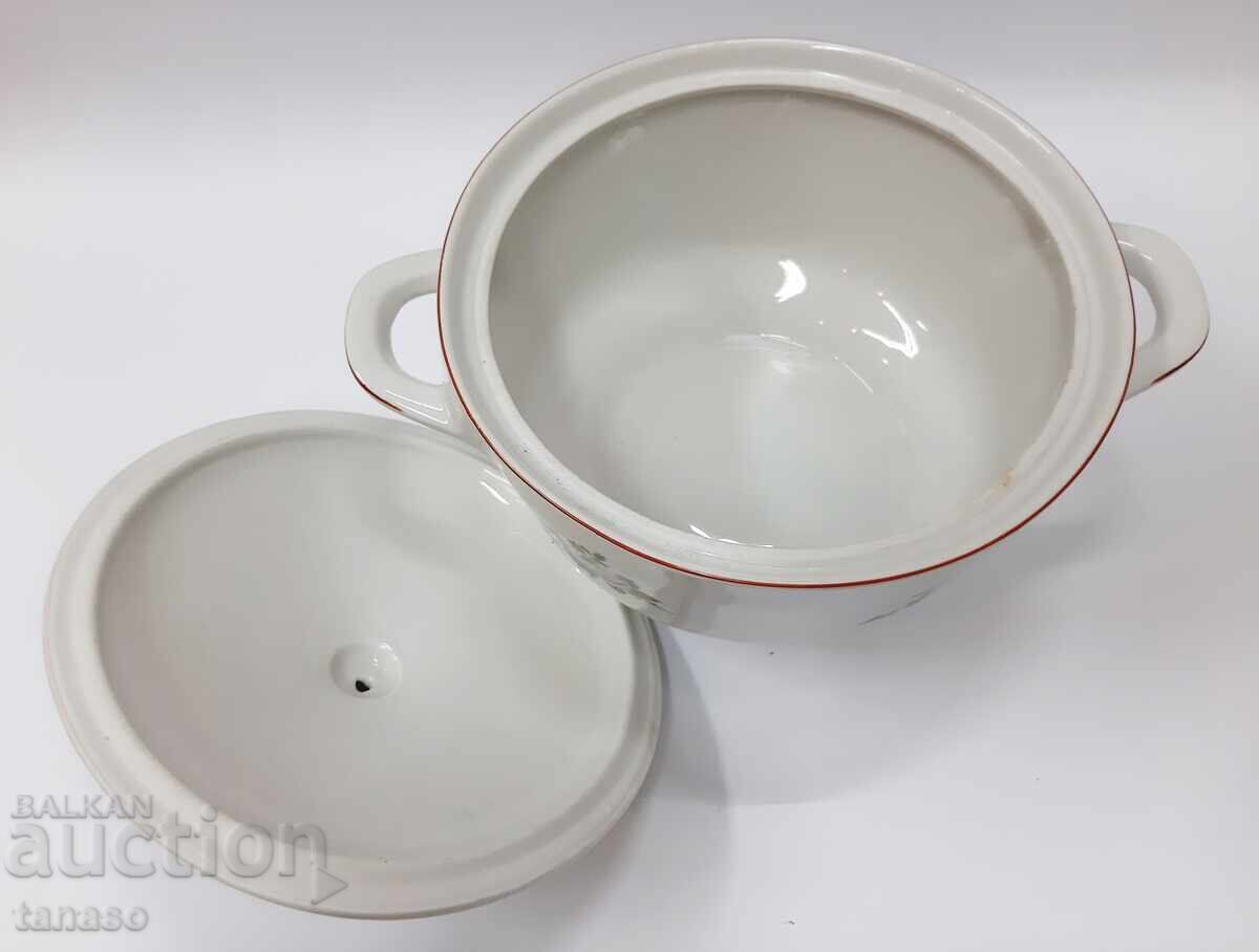 Auction Supnik, Bulgarian kissel (2.2) Auction Supnik, Bulgarian kissel (2.2)