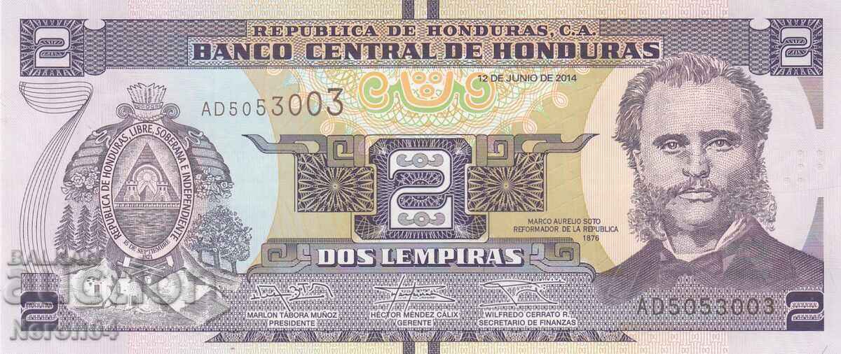 2 lempiras 2014, Honduras