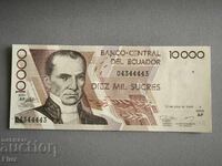 Bancnota - Ecuador - 10000 sucres UNC | 1999