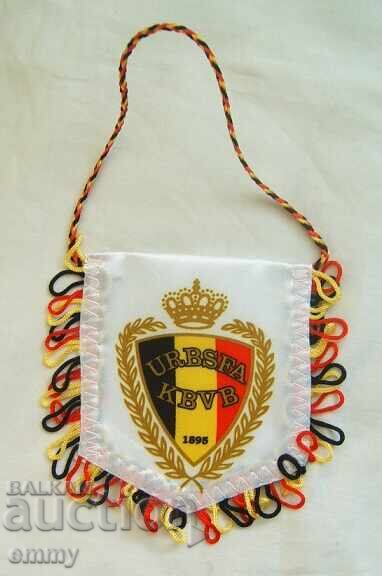 Football flag - Belgian Football Federation with price 4.00 BGN | € 2.05