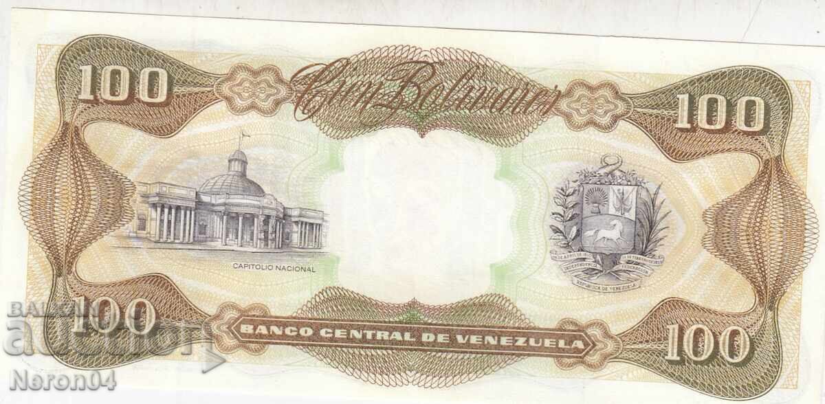 100 μπολιβάρ 1998, Βενεζουέλα με τιμή 8.99 BGN | € 4.60