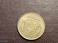 Ukraine 10 kopecks 2014