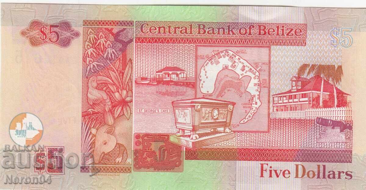 5 δολάρια 2020, Μπελίζ με τιμή 39.99 BGN | € 20.45 5 δολάρια 2020, Μπελίζ με τιμή 39.99 BGN | € 20.45