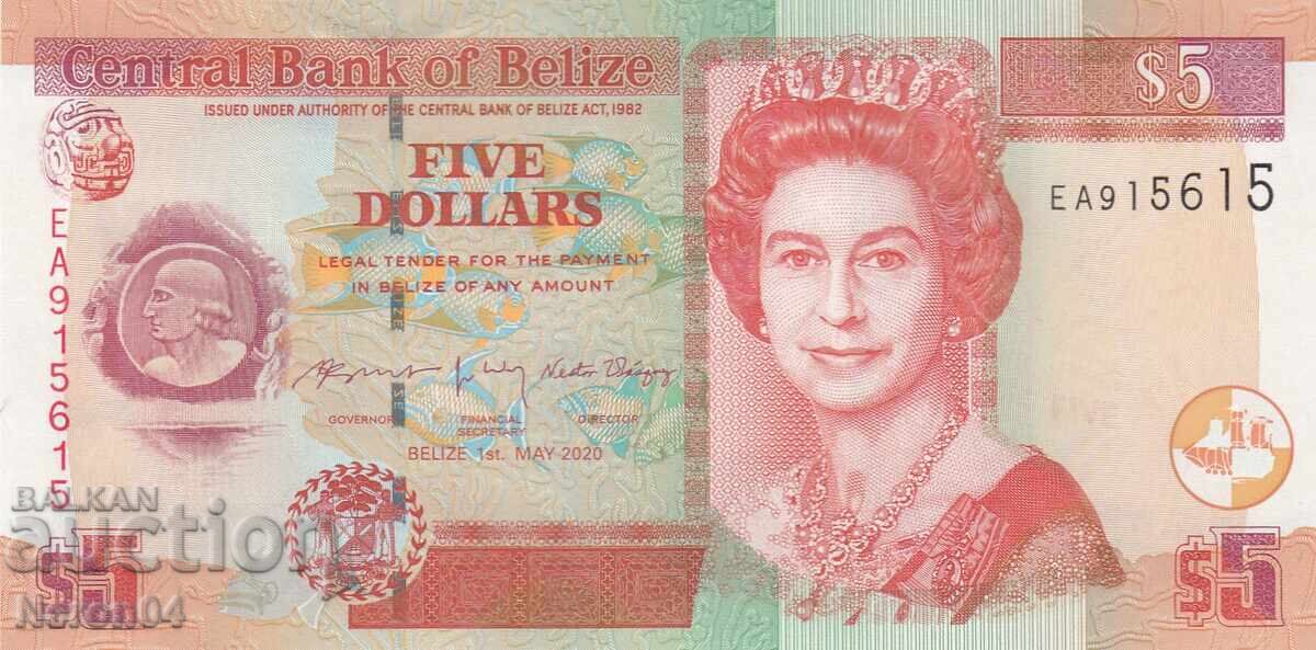 5 δολάρια 2020, Μπελίζ 5 δολάρια 2020, Μπελίζ