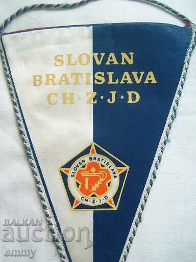 Autographed football flag - FK Slovan, Bratislava, Slovakia with price 7.50 BGN | € 3.83 Autographed football flag - FK Slovan, Bratislava, Slovakia with price 7.50 BGN | € 3.83