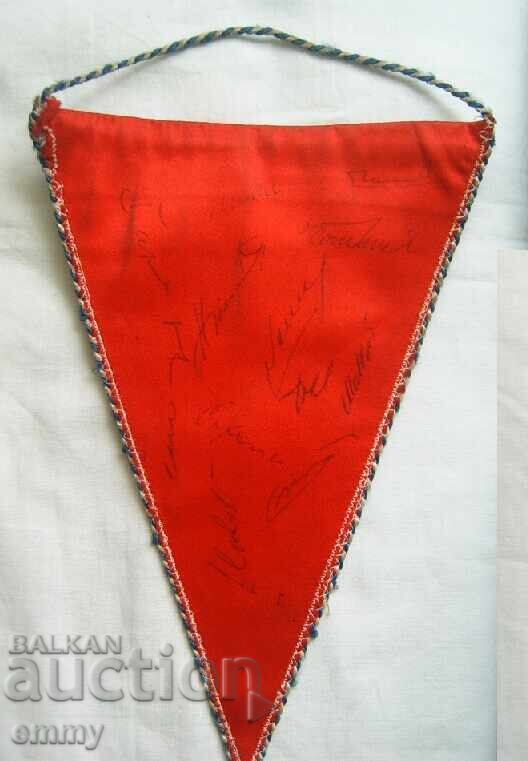 Auction Autographed football flag - FK Slovan, Bratislava, Slovakia Auction Autographed football flag - FK Slovan, Bratislava, Slovakia