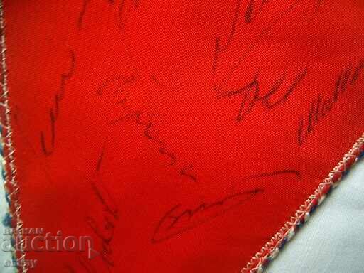 Delivery of Autographed football flag - FK Slovan, Bratislava, Slovakia Delivery of Autographed football flag - FK Slovan, Bratislava, Slovakia