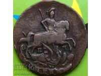 1 copeic 1789 Rusia Ecaterina a II-a (1762-1796) 9,50g