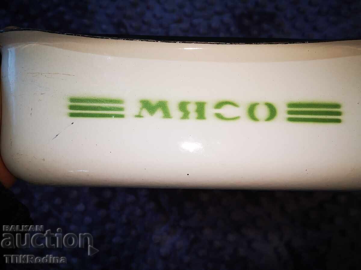 "Meat" Large old enamel tray - 7 "Meat" Large old enamel tray - 7