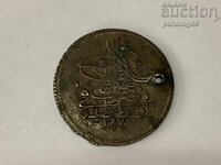 Ottoman Turkey 40 para 1187/8 year