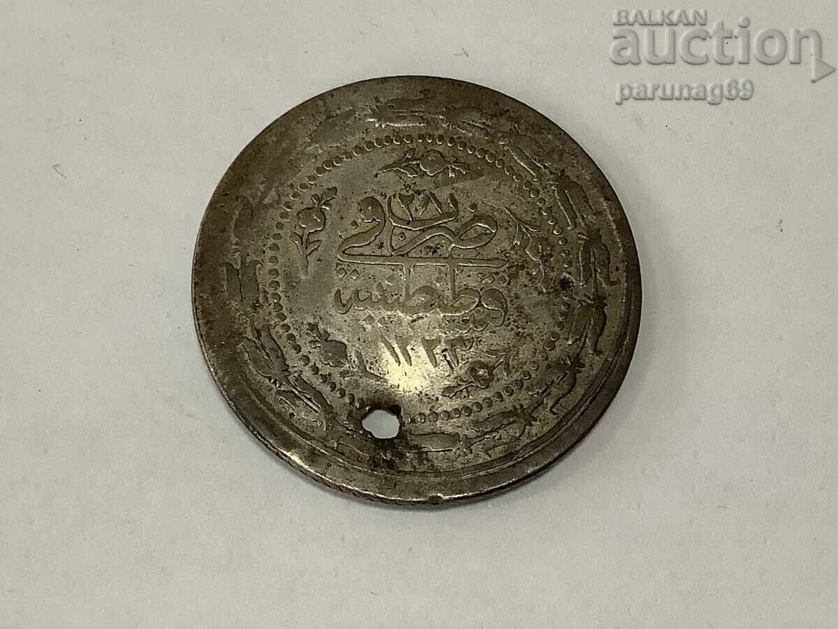 Ottoman Turkey 6 kurusha year 1223/28 with price 36.00 BGN | € 18.41 Ottoman Turkey 6 kurusha year 1223/28 with price 36.00 BGN | € 18.41