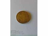 5 cent coin Ethiopia