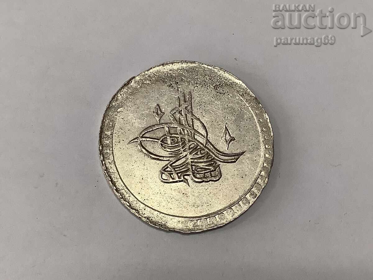 Ottoman Turkey 80 para 1203/5 year with price 165.00 BGN | € 84.36 Ottoman Turkey 80 para 1203/5 year with price 165.00 BGN | € 84.36