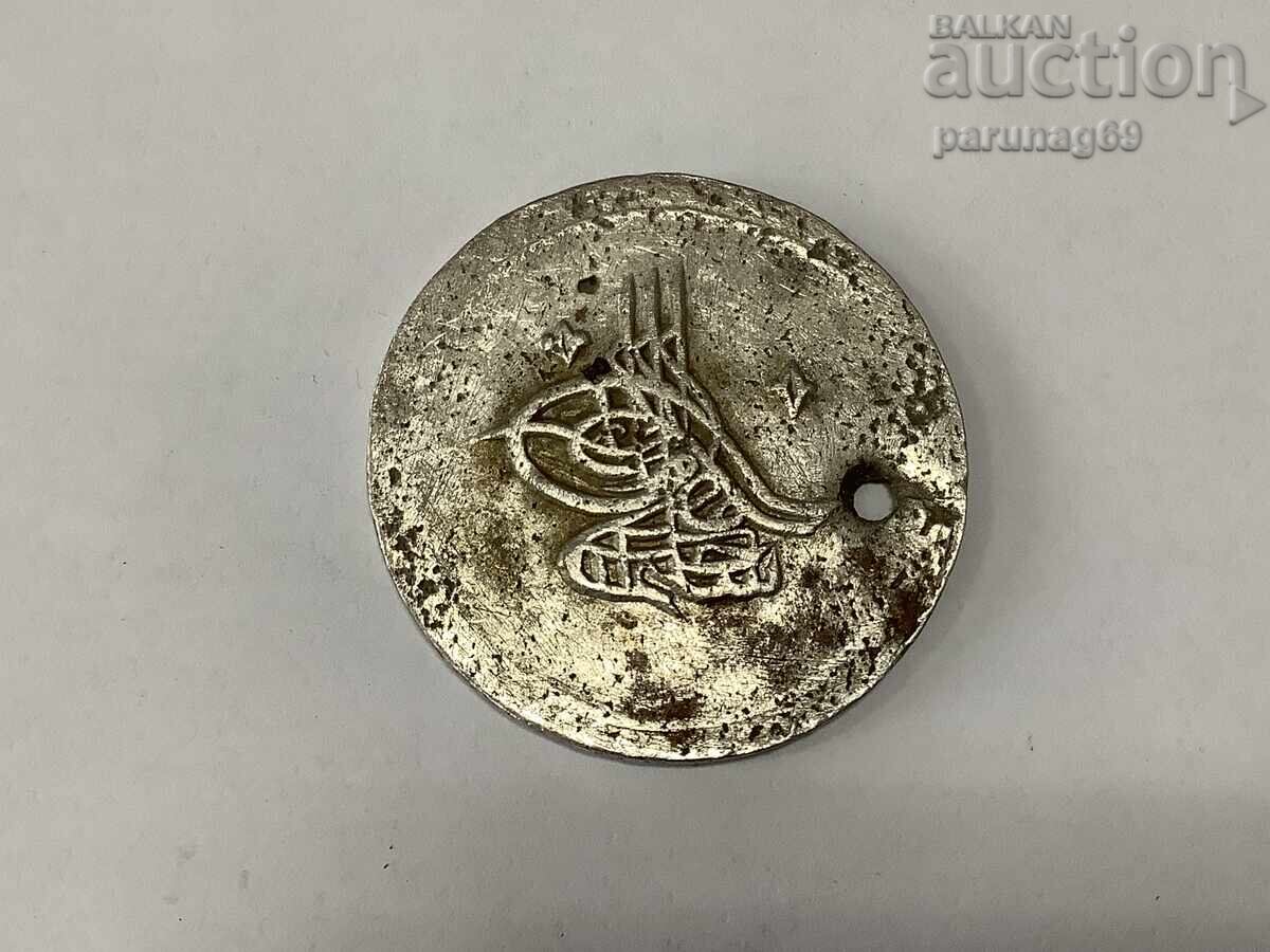 Ottoman Turkey 80 para 1203/11 with price 70.00 BGN | € 35.79