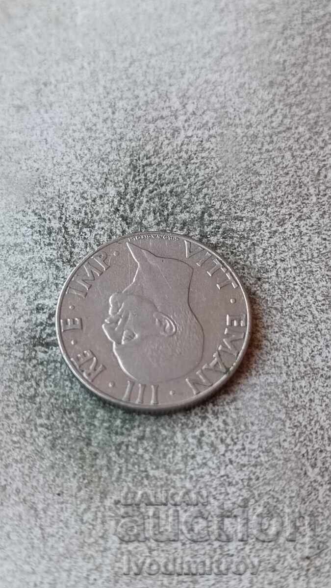 Italy 50 centesimi 1941 with price 1.65 BGN | € 0.84 Italy 50 centesimi 1941 with price 1.65 BGN | € 0.84