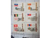 6 pcs. Coats of arms and flags 1957.