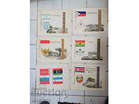 6 pcs. Coats of arms and flags 1957.