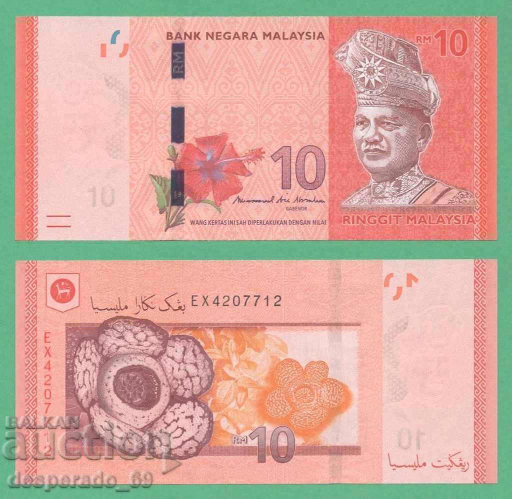 (¯`'•.¸ MALAYSIA 10 RINGIT 2018 UNC ¸.•'´¯) (¯`'•.¸ MALAYSIA 10 RINGIT 2018 UNC ¸.•'´¯)