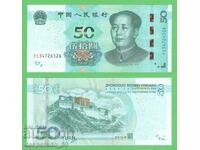 (¯`'•.¸ CHINA 50 Yuan 2019 UNC ¸.•'´¯)