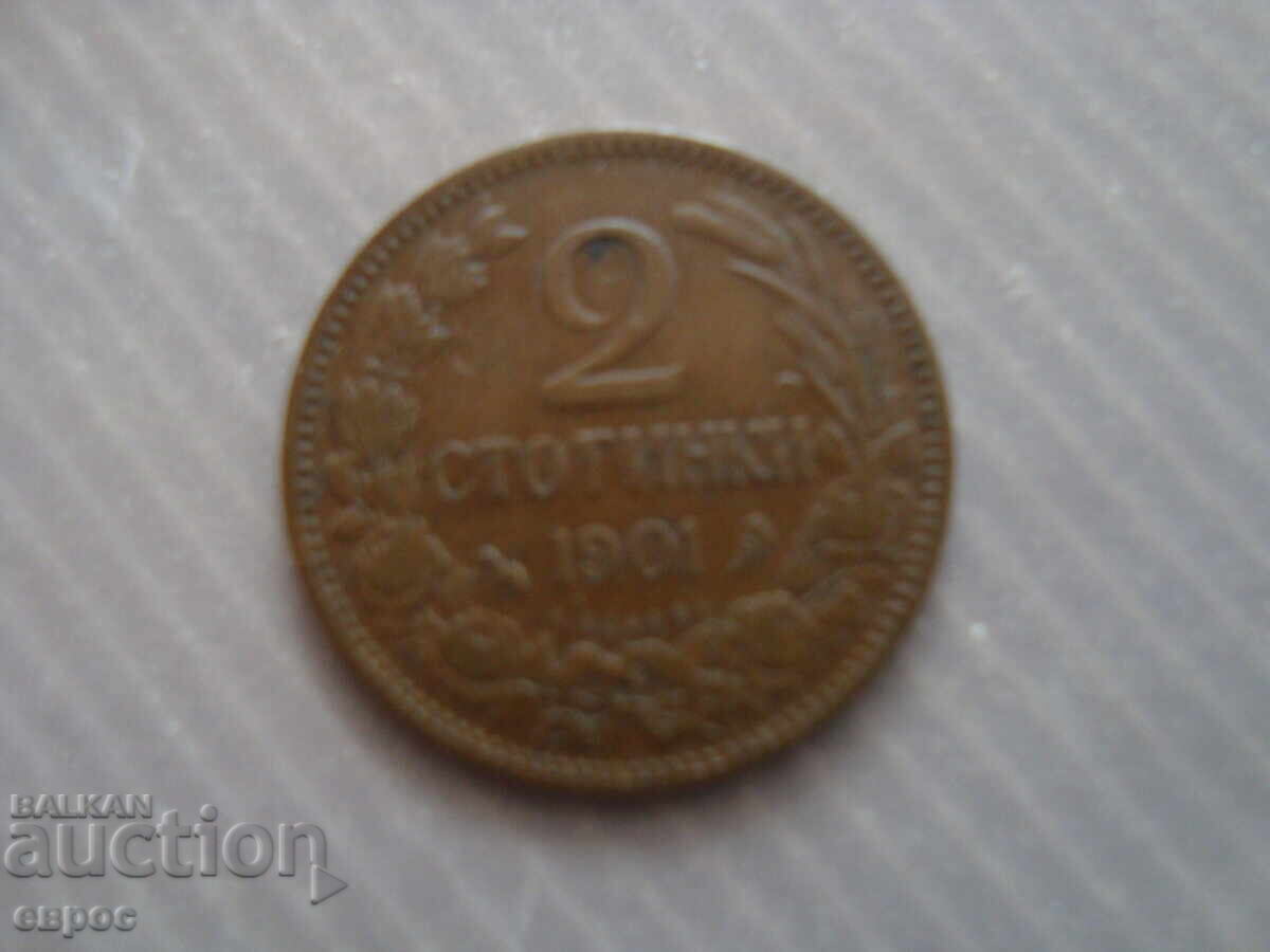 2 st. 1901. A beautiful specimen. 2 st. 1901. A beautiful specimen.