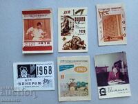 6 pcs. Calendars 1968 69 70 72