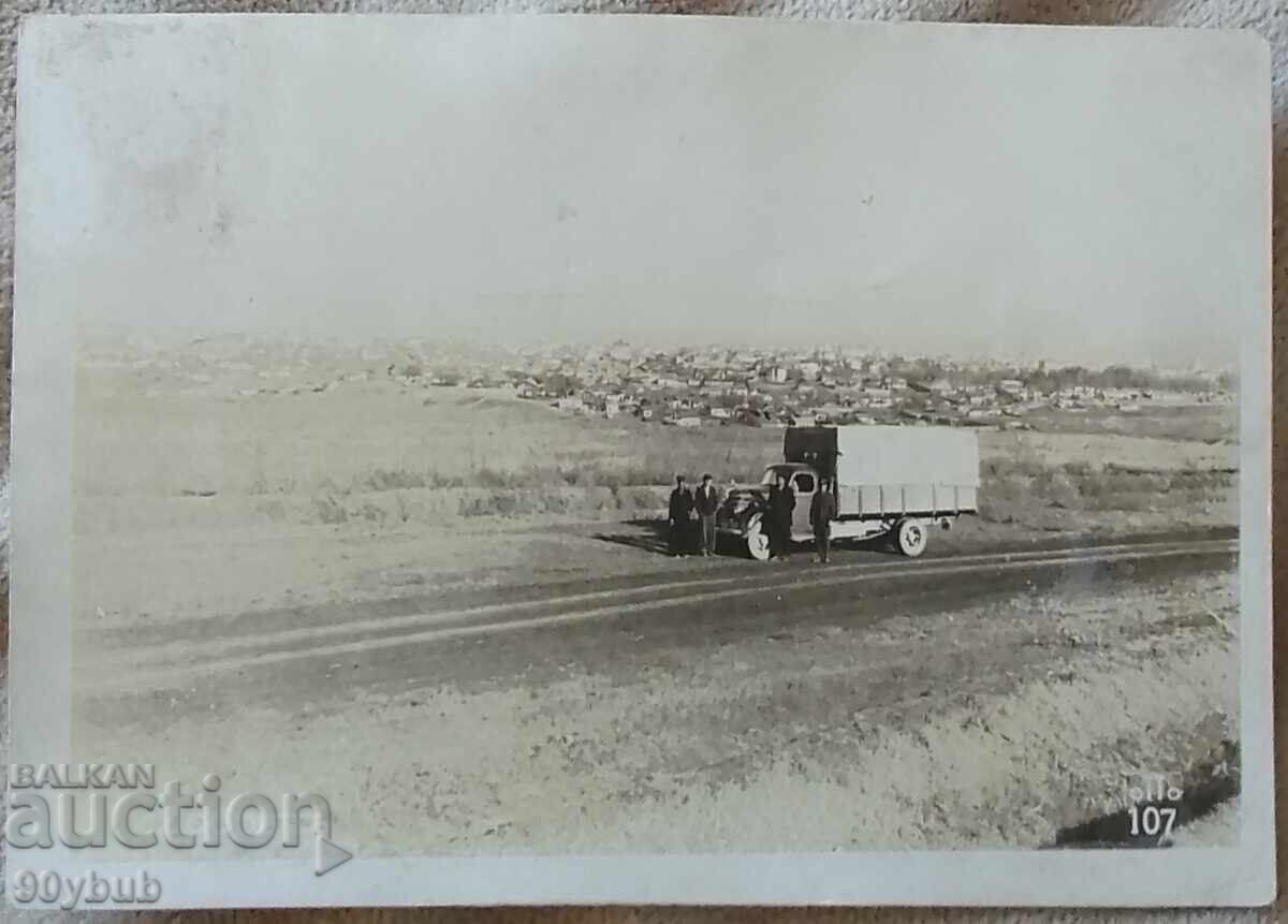 Old postcard photo 1940s Dobrich Old postcard photo 1940s Dobrich