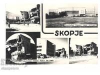 PK Skopje - the station before and after the earthquake