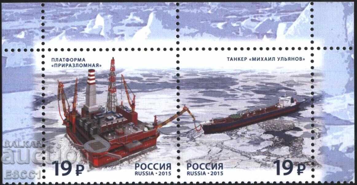 Clean Marks Navy Ships 2015 from Russia Clean Marks Navy Ships 2015 from Russia