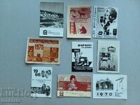 9 calendars 1963 69 70