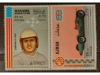 Manama/Ajman 1969 Sports/Personalities/Cars/Flags MNH