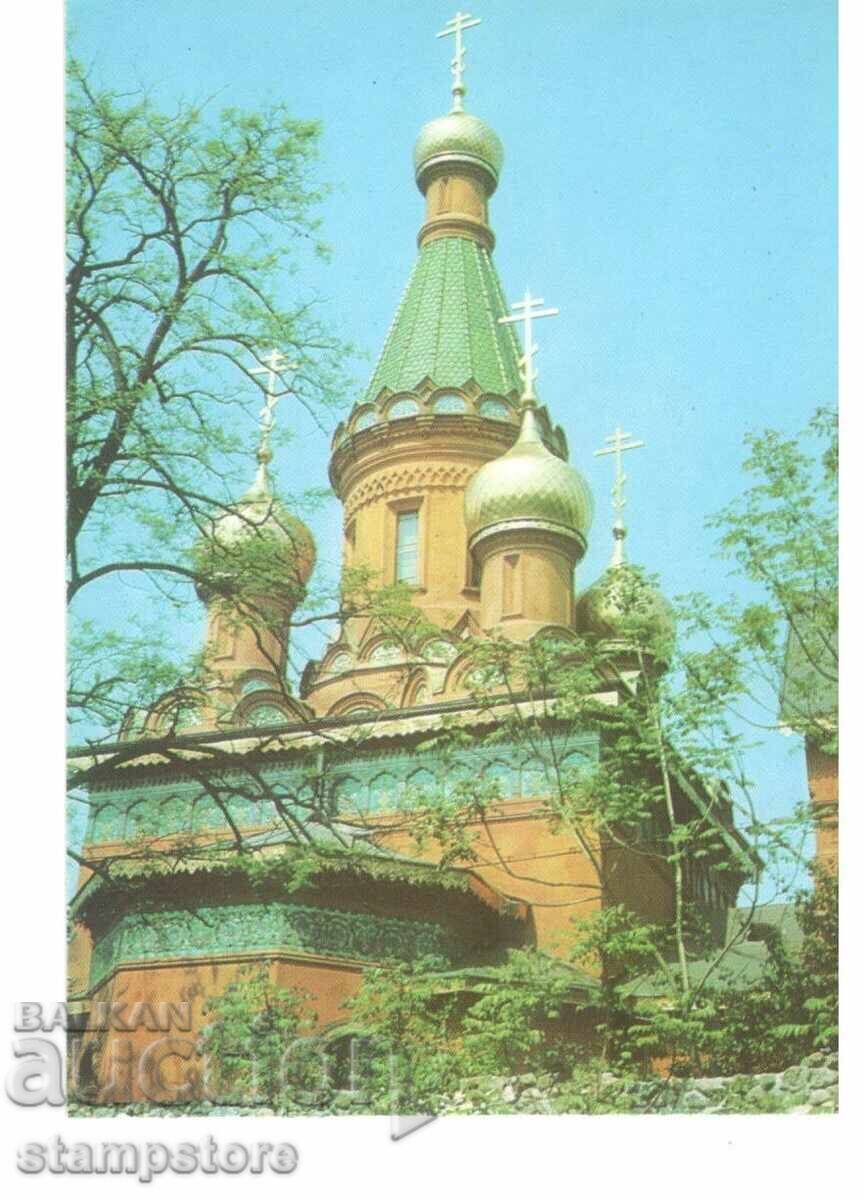 PC Sofia - Russian Church PC Sofia - Russian Church