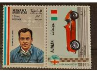 Manama/Ajman 1969 Sports/Personalities/Cars/Flags MNH