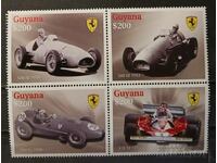 Guyana 2009 Sports/Automotive/Ferrari MNH