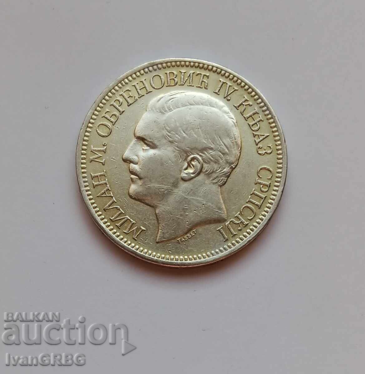 5 dinars 1879 Serbia 5 dinars Serbia 1879 - 5 5 dinars 1879 Serbia 5 dinars Serbia 1879 - 5