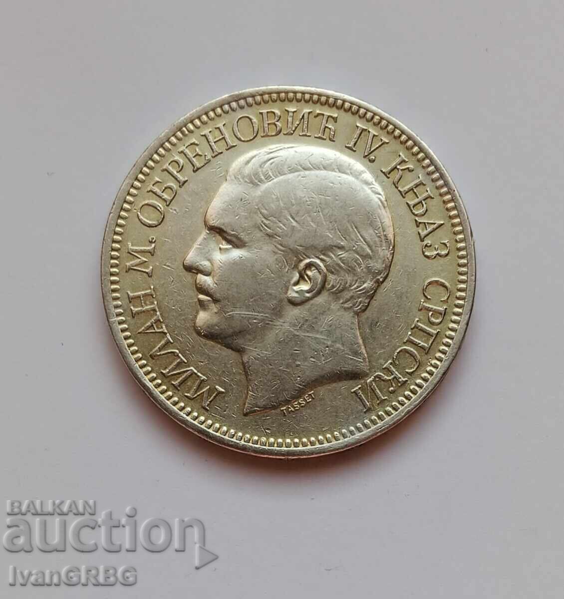 5 dinars 1879 Serbia 5 dinars Serbia 1879 - 6 5 dinars 1879 Serbia 5 dinars Serbia 1879 - 6