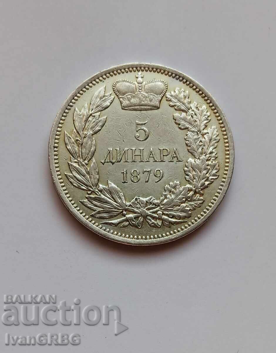 5 dinars 1879 Serbia 5 dinars Serbia 1879 5 dinars 1879 Serbia 5 dinars Serbia 1879