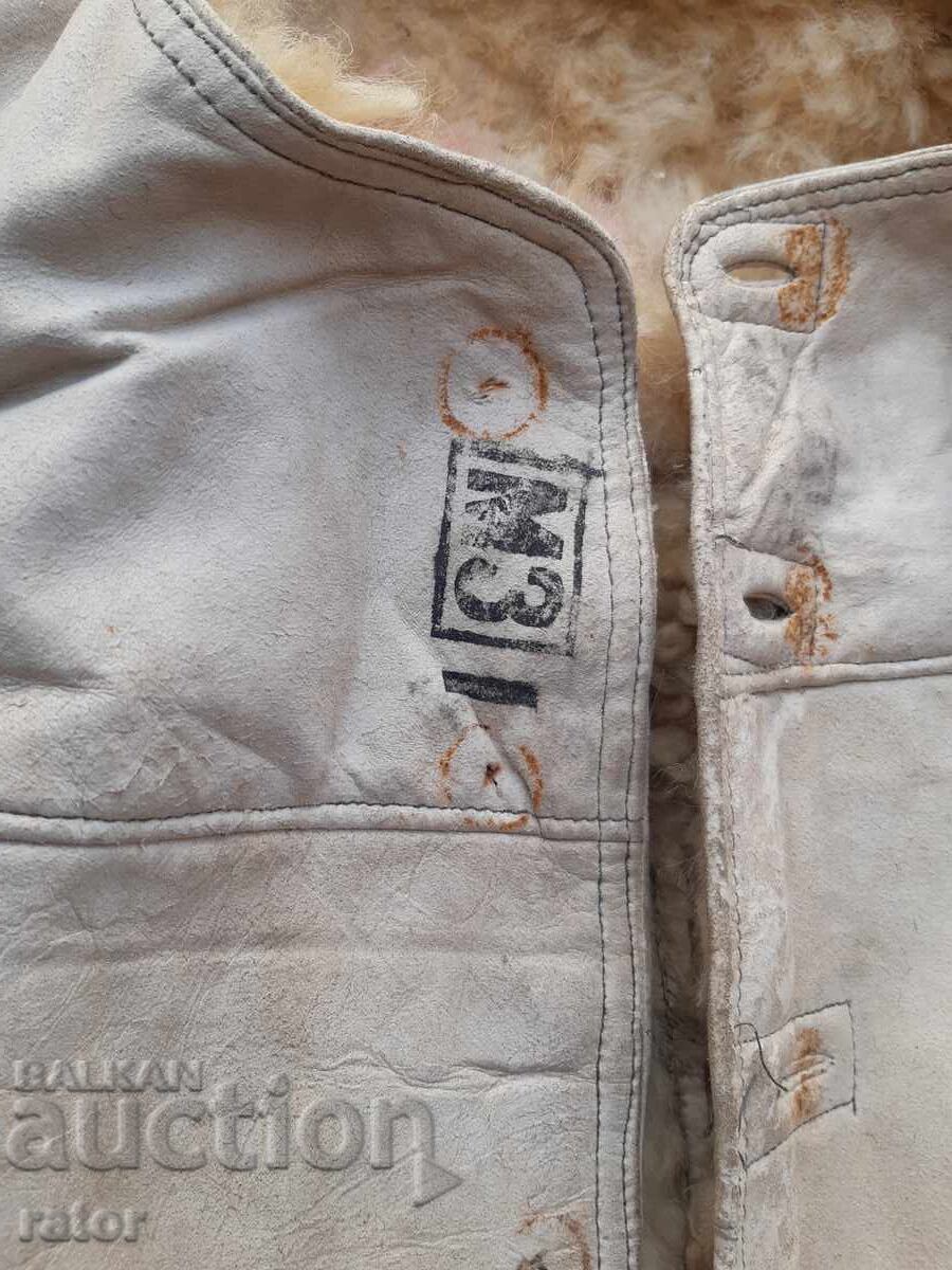 Δημοπρασία Στρατιωτικό δερμάτινο γιλέκο, γιλέκο Kingdom of Bulgaria, Δεύτερος Παγκόσμιος Πόλεμος Δημοπρασία Στρατιωτικό δερμάτινο γιλέκο, γιλέκο Kingdom of Bulgaria, Δεύτερος Παγκόσμιος Πόλεμος