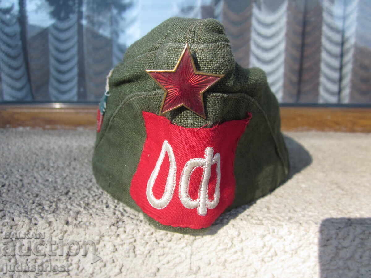 Σπάνιο βουλγαρικό στρατιωτικό καπέλο μάχης στρατιωτικό καπέλο OF από τη Σότσα με τιμή 90.00 BGN | € 46.02 Σπάνιο βουλγαρικό στρατιωτικό καπέλο μάχης στρατιωτικό καπέλο OF από τη Σότσα με τιμή 90.00 BGN | € 46.02