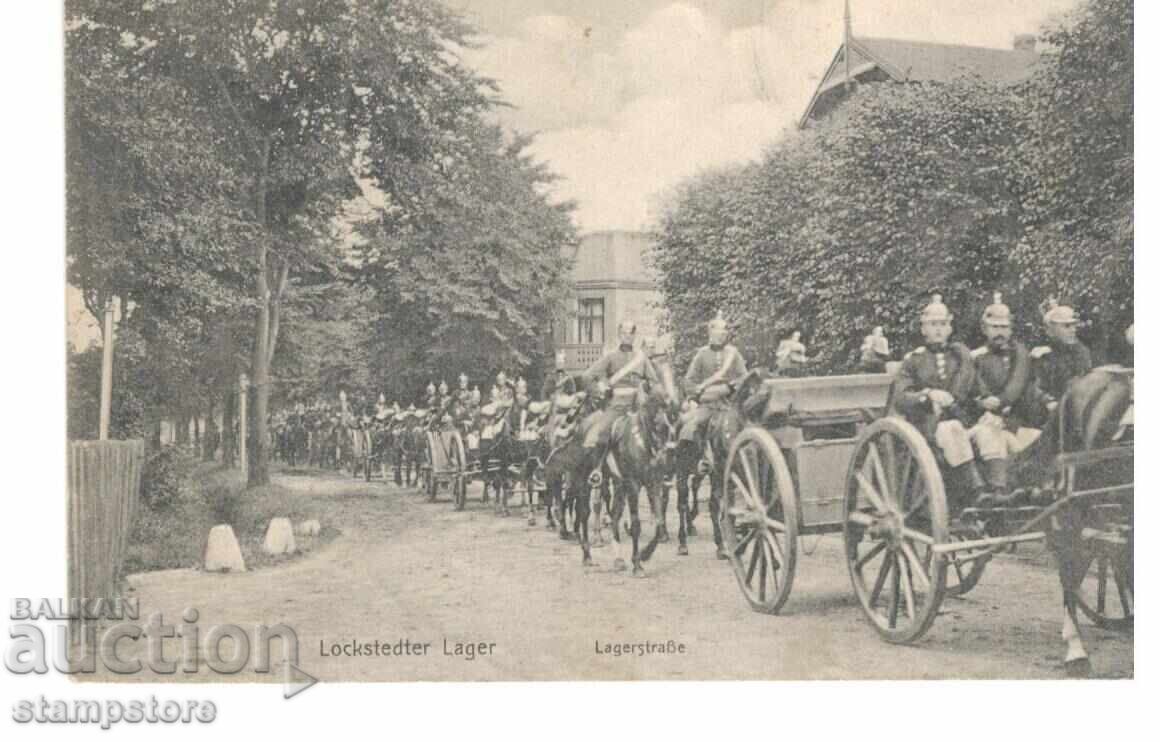 PK Military unit PK Military unit