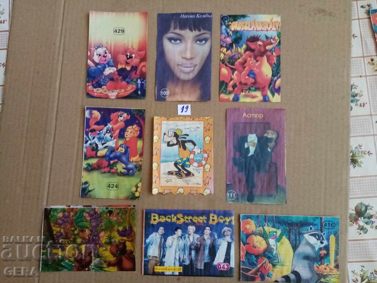 fragrant leaves fragrant leaves