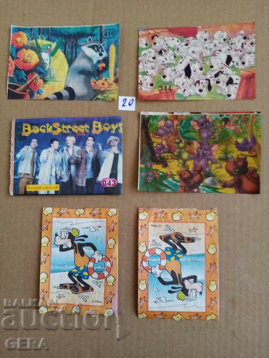 fragrant leaves fragrant leaves