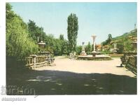 Centrul comunitar Shumen - Parcul