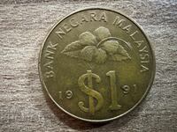 Malaysia - 1 Ringgit (1991)