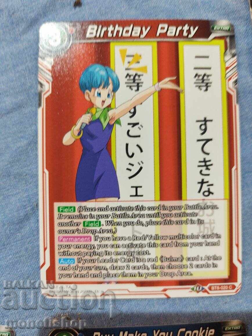 Auction  We offer a large collection of DRAGON BALL cards