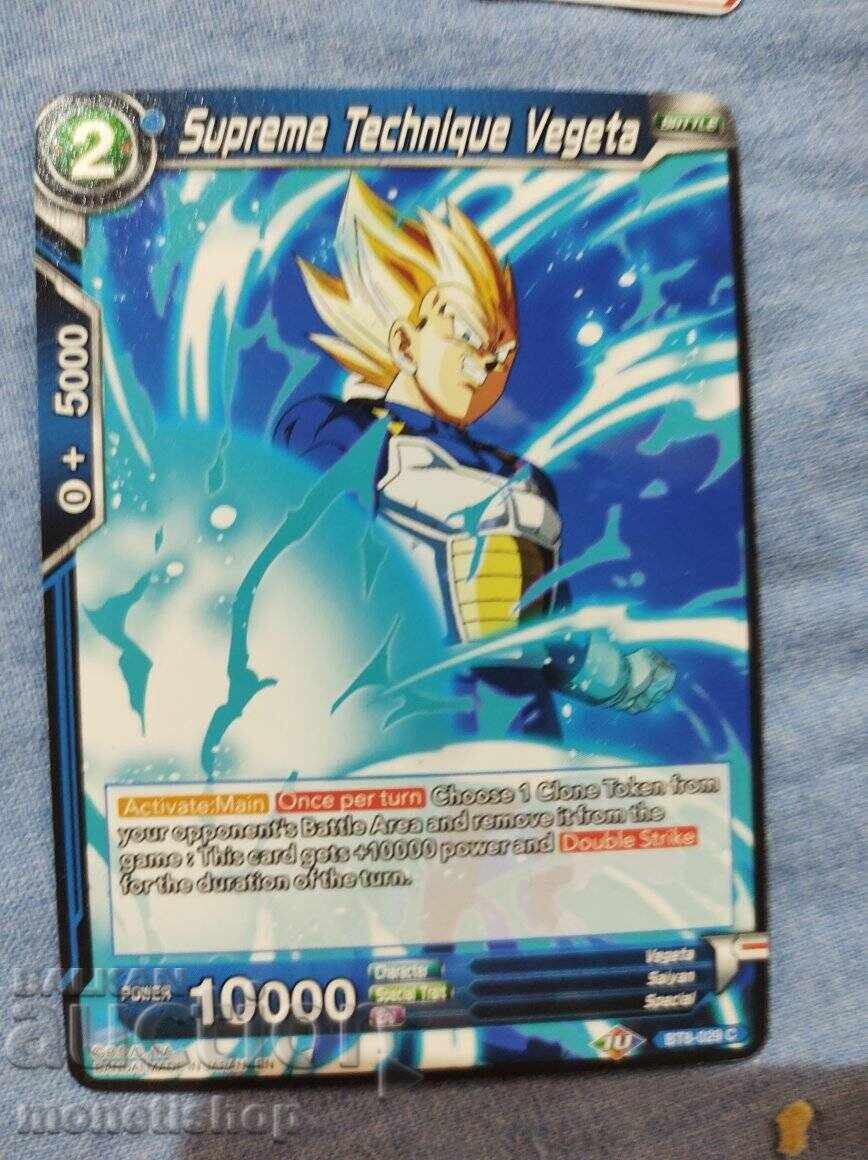 Delivery of We offer a large collection of DRAGON BALL cards