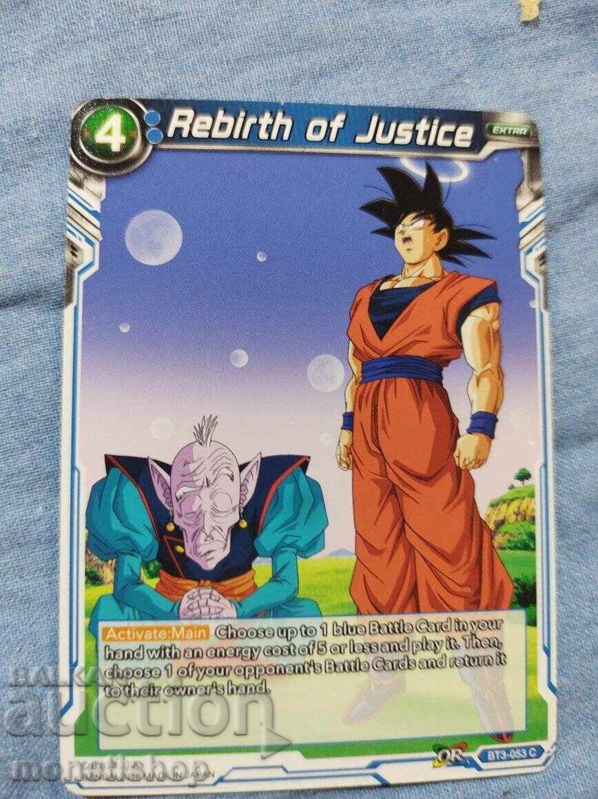We offer a large collection of DRAGON BALL cards - 5